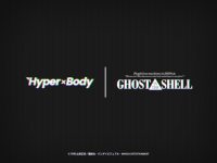 Hyper Body「GHOST IN THE SHELL / 攻殻機動隊」可動フィギュア 開発決定の画像