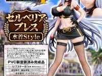 【戦場のヴァルキュリア】キューズQ「セルベリア・ブレス 水着Style」フィギュア 明日予約開始の画像