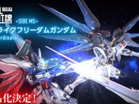 【ガンダムSEED DESTINY】METAL ROBOT魂「ストライクフリーダムガンダム [Re:Coordinate]」「デスティニーガンダム [Re:Coordinate]」商品化決定の画像