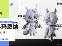 【アークナイツ】ねんどろいど「シュウ」「ムリナール」原型公開の画像