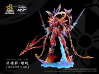 【オリジナルロボ】MOTOR NUCLEAR「MNP-XH04T ナタ クリアver.」プラモデル 発売決定、試作公開の画像