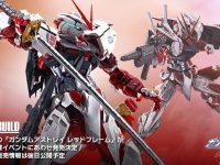 【ガンダムSEED ASTRAY】メタルビルド「ガンダムアストレイ レッドフレーム -PROJECT ASTRAY-」発売決定の画像