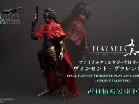 【FF7】新ブランド「プレイアーツ真」第一弾「ヴィンセント・ヴァレンタイン」可動フィギュアの画像