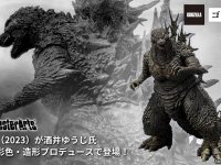 【ゴジラ】S.H.MonsterArts「ゴジラ(2023)」「ゴジラ (2004)」可動フィギュア 再販決定の画像