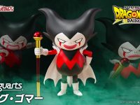 【ドラゴンボールDAIMA】S.H.フィギュアーツ「キング・ゴマー」可動フィギュア 商品化決定の画像