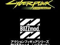 BUZZmod.シリーズ「サイバーパンク エッジランナーズ」可動フィギュア 商品化決定の画像