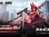 【勝利の女神:NIKKE】ホビーサクラ「レッドフード:ナンセンスレッド」1/4スケールフィギュア【3Dモデリング画像公開】の画像