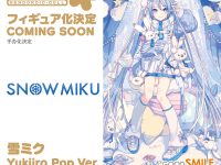 【初音ミク】ねんどろいどどーる「雪ミク Yukiiro Pop Ver.」商品化決定の画像