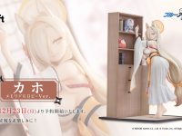 【ブルーアーカイブ】AniGift「カホ」フィギュア 明日予約開始の画像