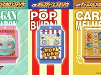 【仮面ライダーガヴ】「DXエレガンマカロンゴチゾウ」「DXポップバーンゴチゾウ」「DXキャラメルメルゴチゾウ」再販決定の画像