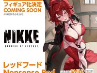 【勝利の女神：NIKKE】グッスマ「レッドフード Nonsense Red」フィギュア化決定の画像