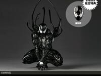【マーベル】アメイジング・ヤマグチ「シンビオート・スパイダーマン」可動フィギュア【予約開始】の画像
