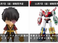 【グッスマ出荷情報】ねんどろいど「カードキャプターさくら 大道寺知世 友枝中学校制服Ver」ほか【発売日決定】の画像