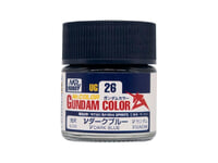 【プラモ用塗料】GSIクレオス ガンダムカラー「νダークブルー」「Hi-νブルー」「Hi-νバイオレット」「Hi-νパープル」予約開始の画像