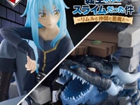 一番くじ「転生したらスライムだった件～リムルと仲間と悪魔と～」本日17時【販売開始】の画像