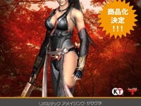 【NINJA GAIDEN3】アメイジング・ヤマグチ「紅葉」可動フィギュア【商品化決定】の画像
