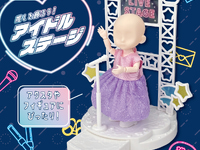 【ミニフィギュア用に】ポニー「アイドルステージ」100円ショップで発売中の画像