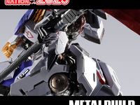 【鉄血のオルフェンズ】「メタルビルド」シリーズ新作【近日公開】の画像