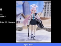 【ブルーアーカイブ】figma「ホシノ」可動フィギュア【明日予約開始】の画像