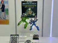 【戦闘メカザブングル】食玩SMP「ザブングル＆ウォーカーギャリアセット」プラモデル 試作展示の画像
