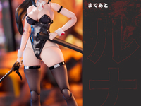 【武装バニー★BUNNY RAPID ACTION SQUAD】「Attacker・ルナ」美少女可動フィギュア【20日予約開始】の画像