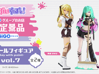 【ぶいすぽっ！】「ぶいすぽっ！スケールフィギュア -Play with paint-vol.7（神成きゅぴ/八雲べに ）」プライズフィギュアの画像