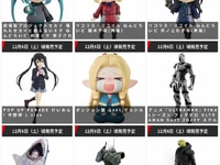 【グッスマ出荷情報】「POP UP PARADE けいおん! 中野梓 L size」フィギュアほか【発売日決定】の画像