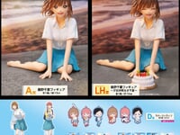 【アオのハコ】タイトーくじ「アオのハコ Summer days memory」明日発売、フィギュアありの画像