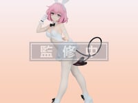【ToLOVEる】フリュー「BiCute Bunnies Figure -モモ・ベリア・デビルークwhite ver.-」プライズフィギュア【彩色原型公開】の画像