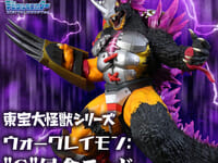 【デジモン】東宝大怪獣「 ウォーグレイモン:”G”侵食モード」フィギュア 予約開始の画像