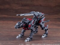 【ゾイド】HMM「ライトニングサイクス 2001 Recolor」プラモデル【近日予約開始】の画像