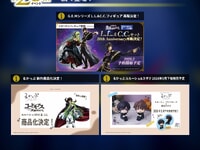 【コードギアス】メガハウス「るかっぷ ルルーシュ(ゼロ)&C.C.」「G.E.M.シリーズ L.L&C.C. セット（再販）」発売決定の画像