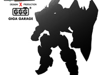 【オリジナルロボ】GIGA GARAGE「Gear Frame GF-R02」「Gear Frame GF-R03」プラモデル【制作決定】の画像