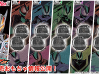 【仮面ライダーゼッツ】「DXライダーカプセムセットEX ノイズver.」1～5弾【商品情報公開】の画像