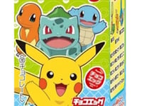 【食玩】「チョコエッグ ポケットモンスター旅立ちの3匹」3月発売決定の画像