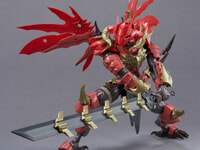 【30MF】「クラスアップアーマー (ドラゴニアロード)」プラモデル 13日発売【試作画像追加】の画像