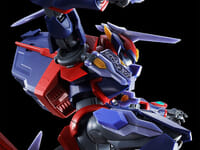 【コードギアス】HG「Zi-アポロ」プラモデル【プレバン受注開始】の画像