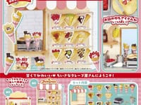 【トレフィグ】リーメント「ぷちサンプルシリーズ Petit Crepe」「ポケモン Circular diorama collection2 ～きらめきの瞬間～」ほか【予約開始】の画像
