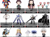 【グッスマ出荷情報】「PLAMATEA アムドライバージェナス&ボードバイザー」プラモデルほか【発売日決定】の画像