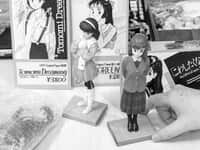 【書籍】「80年代フィギュア業界回顧録」発売決定、40~60代前半のプラモデル・フィギュア愛好向け創世記回顧録の画像