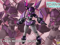 【ロボット新人類ポリニアン】「ポリニアン モートロイド バルカ」可動フィギュア【明日予約開始】の画像