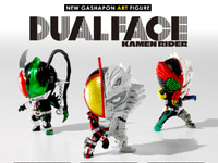 【仮面ライダー】新ガシャポンシリーズ「DUAL FACE -デュアルフェイス- KAMEN RIDER」商品情報公開【明日オンライン予約開始】の画像