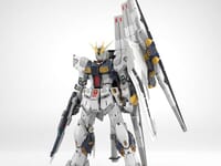 【ガンプラ】「PG UNLEASHED  νガンダム」「νガンダム用 LEDユニット」Amazonで招待販売開始の画像