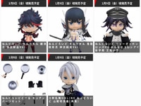 【グッスマ出荷情報】ねんどろいど「キルラキル 纏流子 神衣鮮血Ver.」「ダンガンロンパ 王馬小吉」ほか【発売日決定】の画像