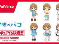 【アオのハコ】「PalVerse」「るかっぷ」シリーズでフィギュア化決定の画像