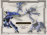 【聖戦士ダンバイン】ROBOT魂「ダンバイン (H.D.)」25日詳細公開の画像