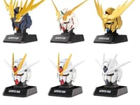 【ガンダム】「GUNDAM HEAD COLLECTION vol.1」トレフィグ 予約開始の画像