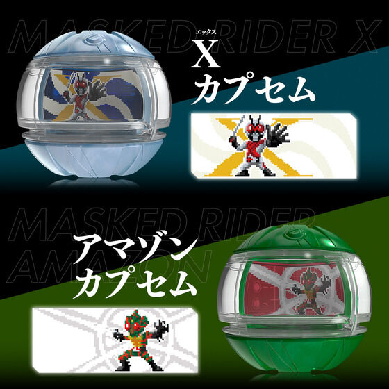 S.H.Figuarts　真骨彫製法　仮面ライダー龍騎　オリジナルスリーブ付 fig_20251031_1761880282024.jpg